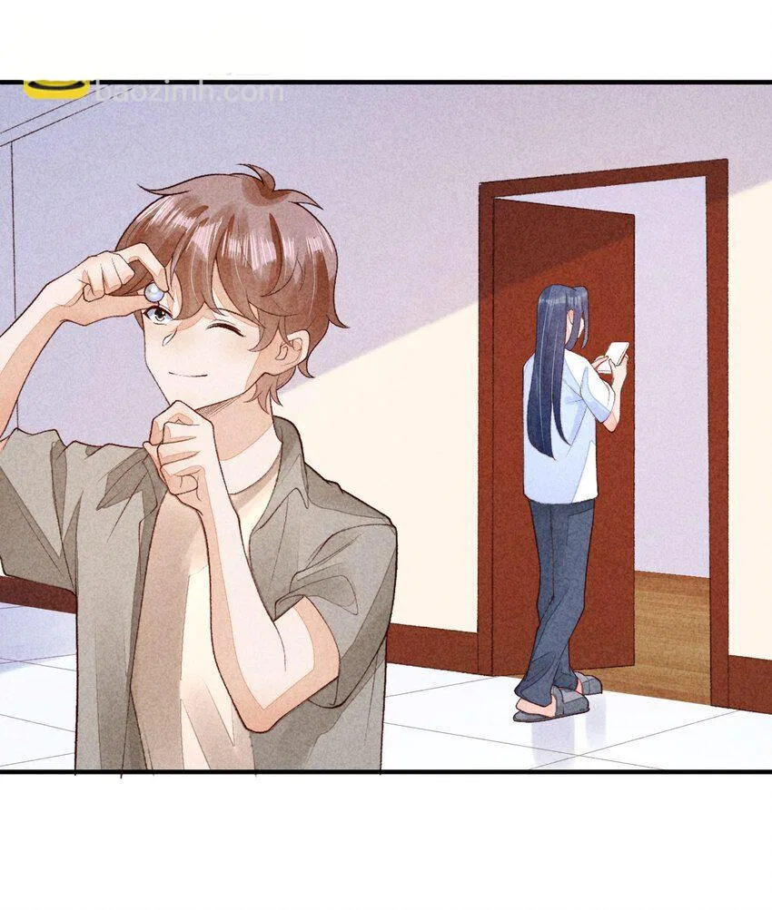 I Raised A Sick And Weak Prince Chapter 108 – Page 7