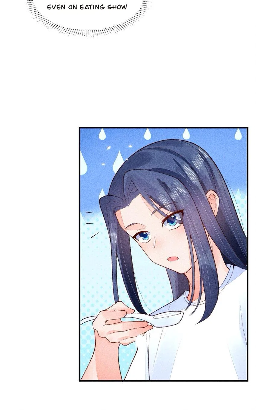 I Raised A Sick And Weak Prince Chapter 108 – Page 18