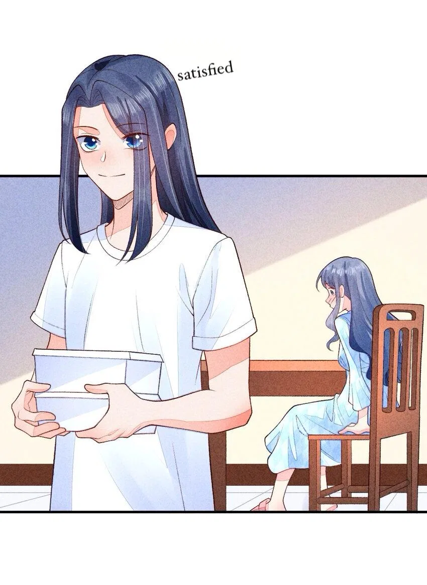 I Raised A Sick And Weak Prince Chapter 108 – Page 28