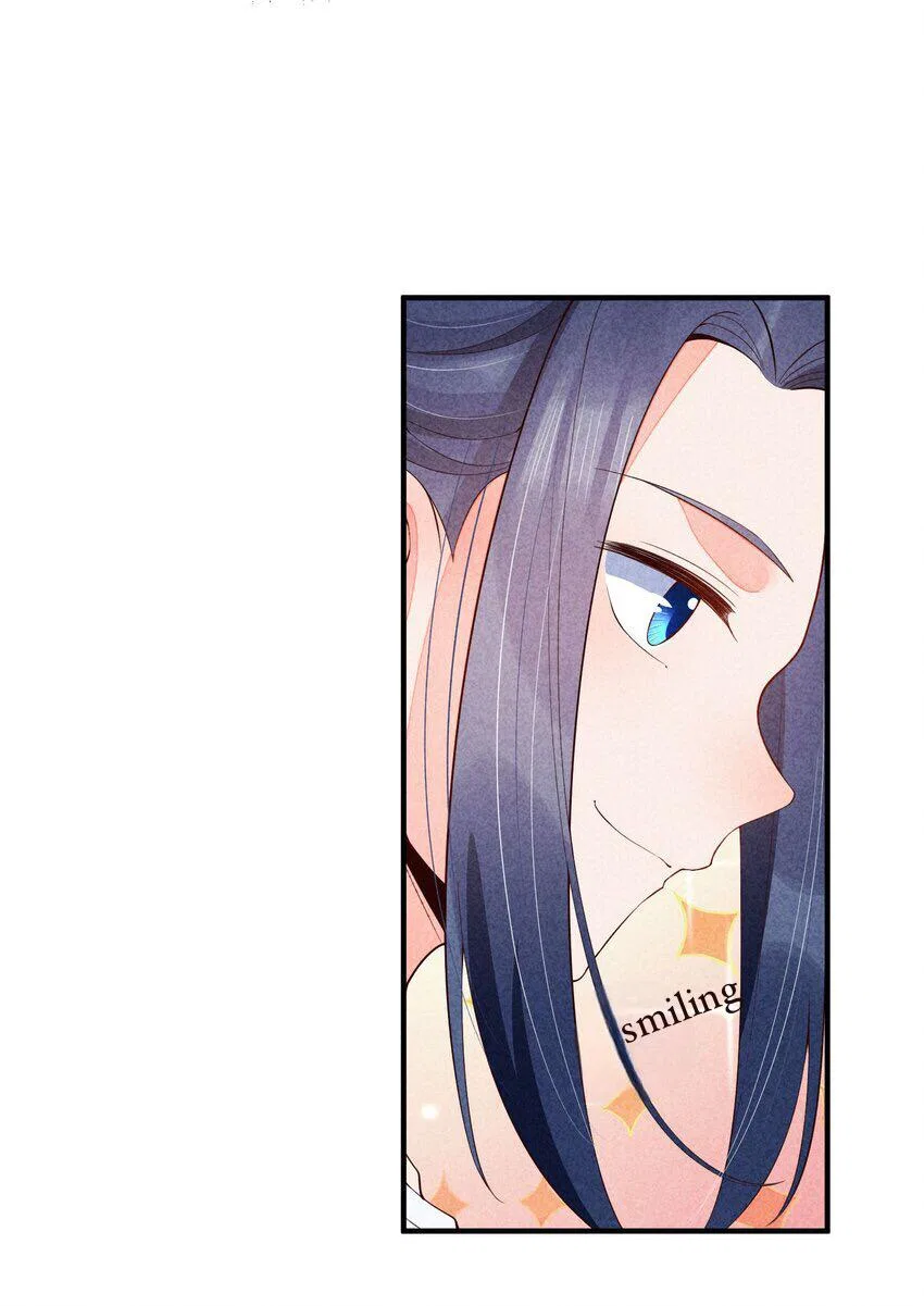 I Raised A Sick And Weak Prince Chapter 108 – Page 38