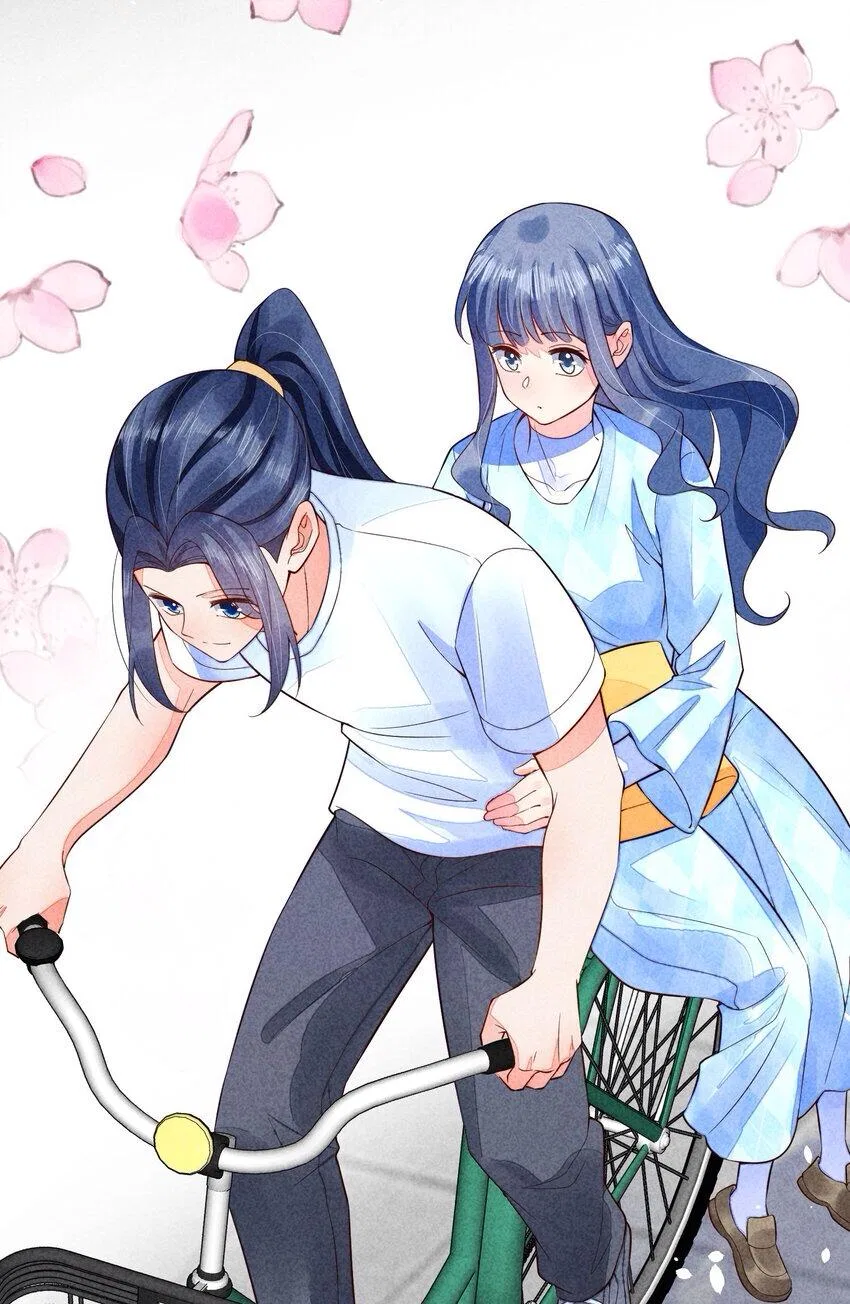 I Raised A Sick And Weak Prince Chapter 108 – Page 44