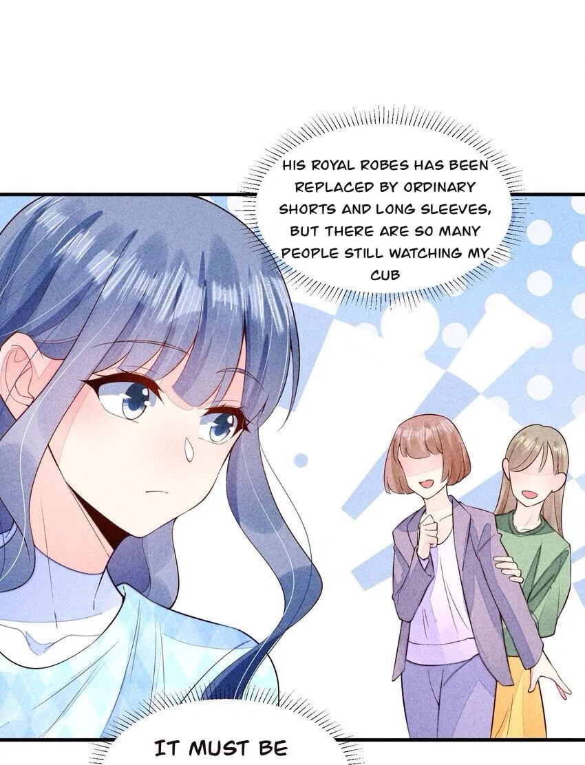 I Raised A Sick And Weak Prince Chapter 108 – Page 49
