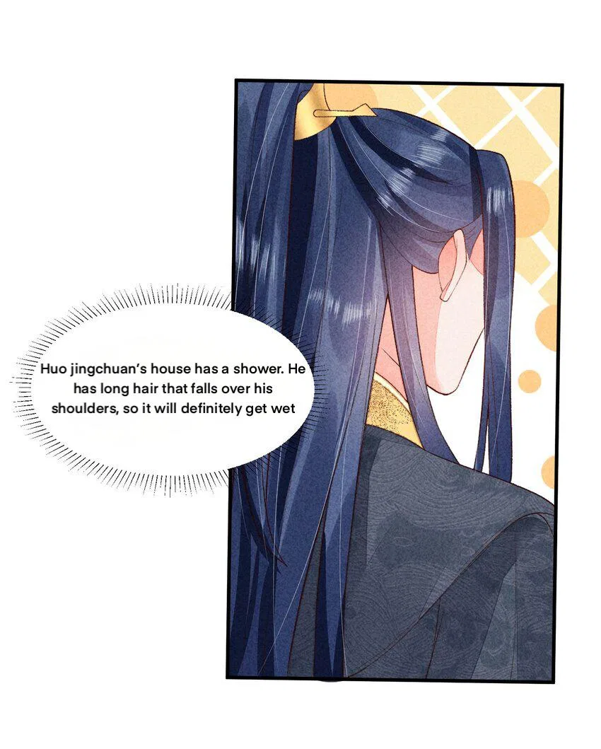 I Raised A Sick And Weak Prince Chapter 107 – Page 6