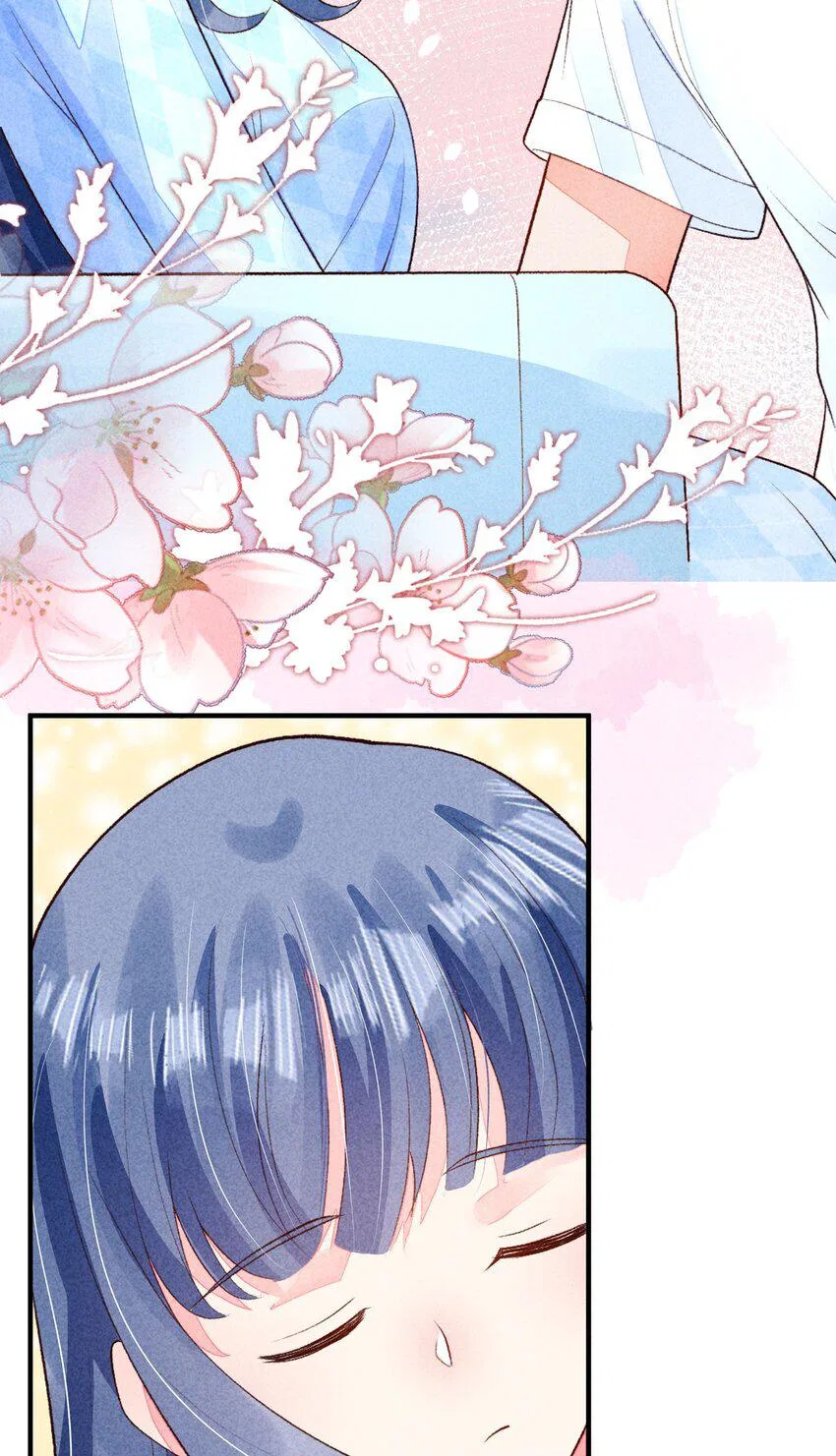 I Raised A Sick And Weak Prince Chapter 107 – Page 22