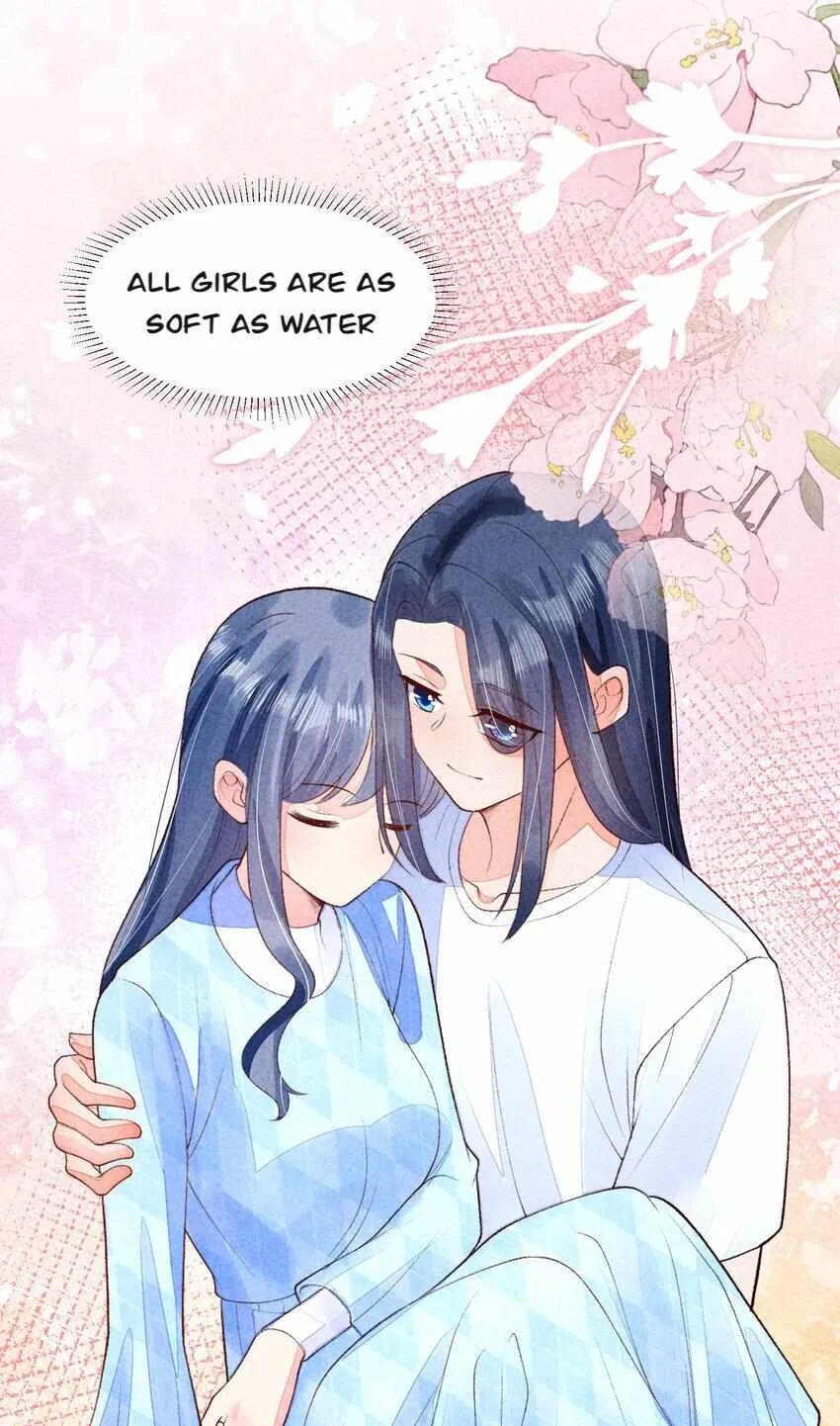 I Raised A Sick And Weak Prince Chapter 107 – Page 27