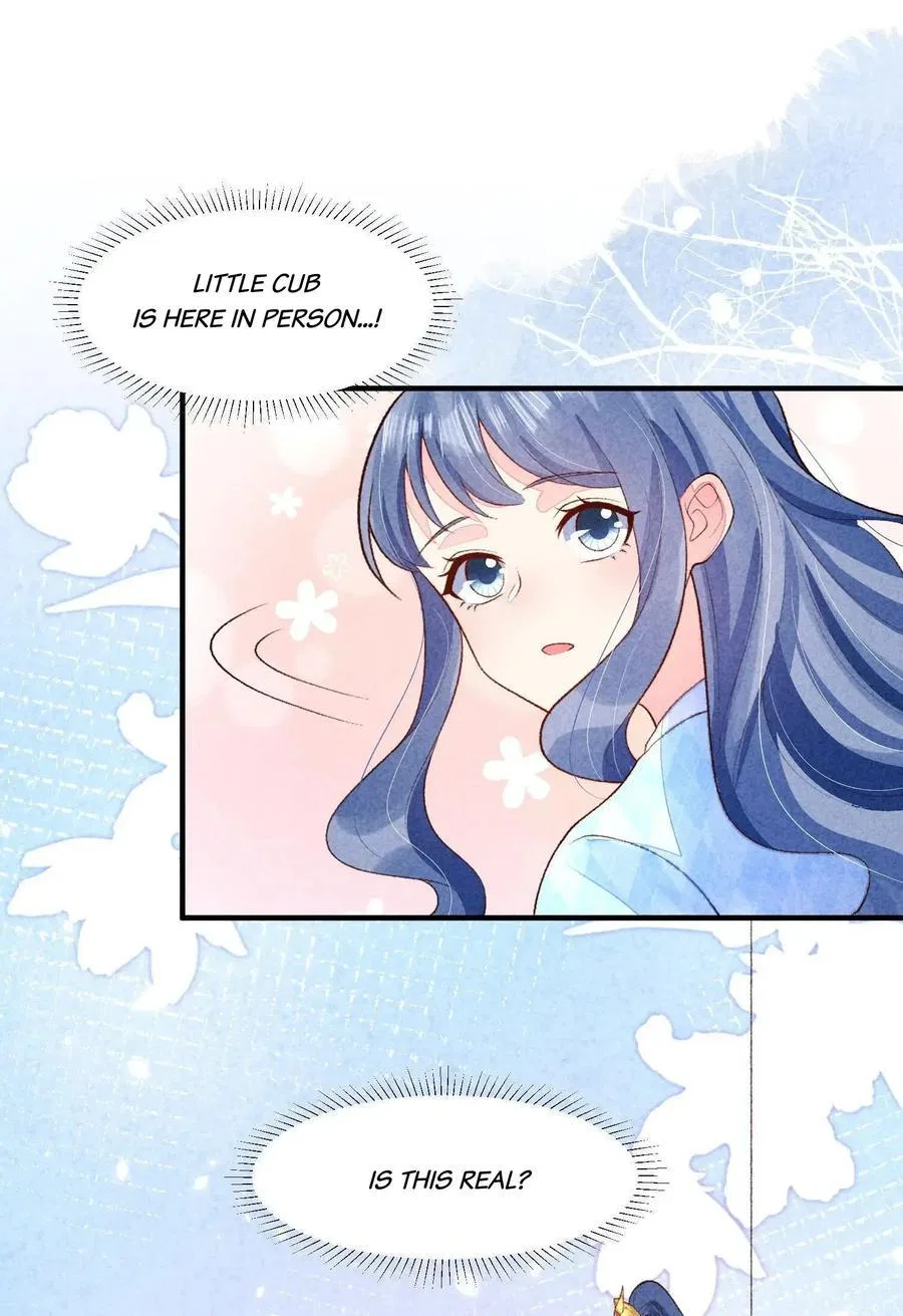 I Raised A Sick And Weak Prince Chapter 106 – Page 6
