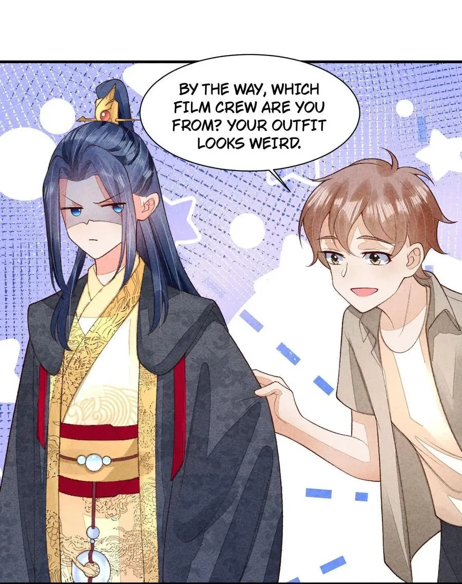 I Raised A Sick And Weak Prince Chapter 106 – Page 14
