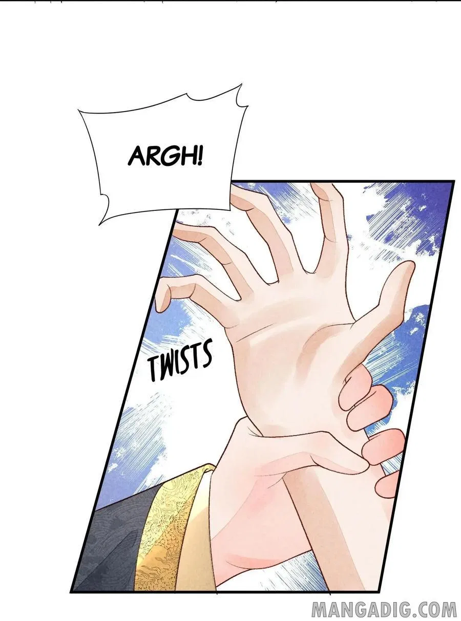 I Raised A Sick And Weak Prince Chapter 106 – Page 15