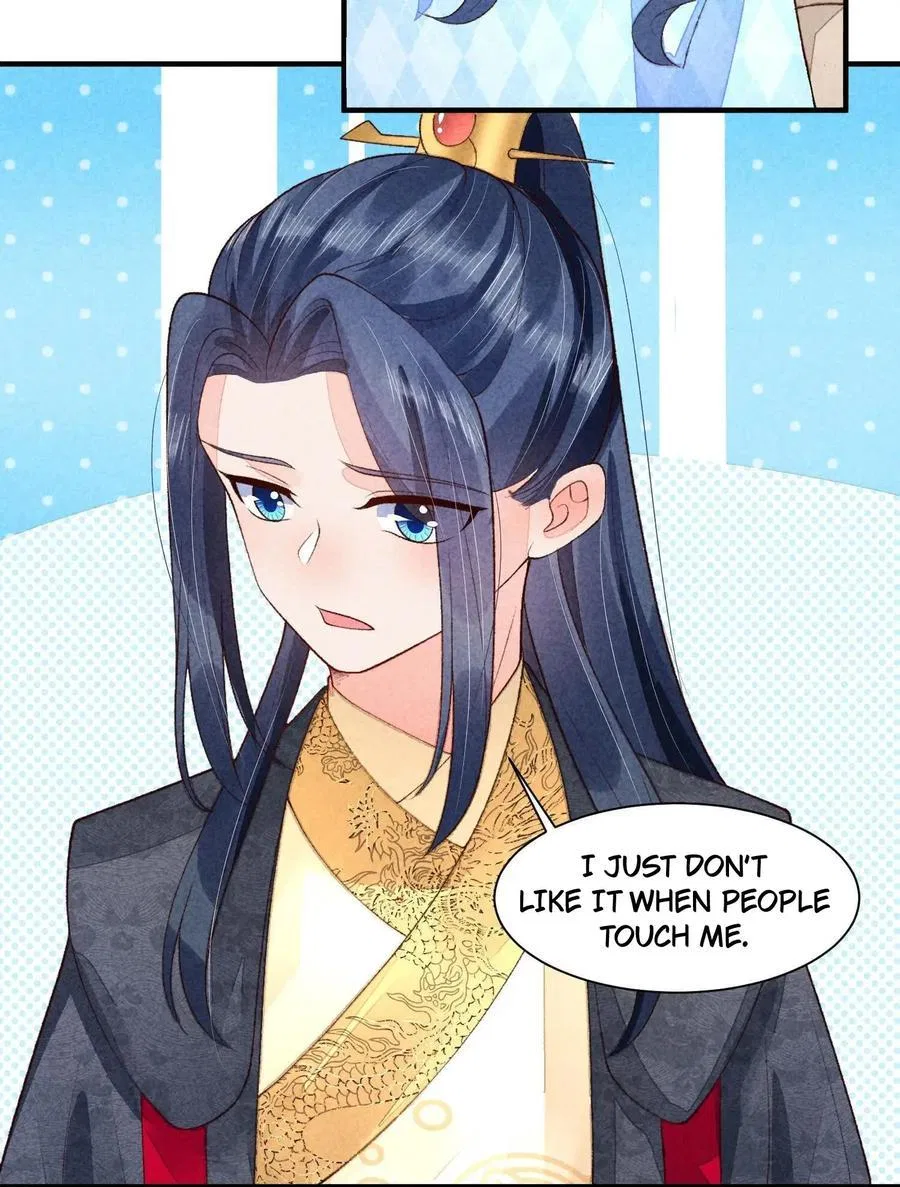 I Raised A Sick And Weak Prince Chapter 106 – Page 20
