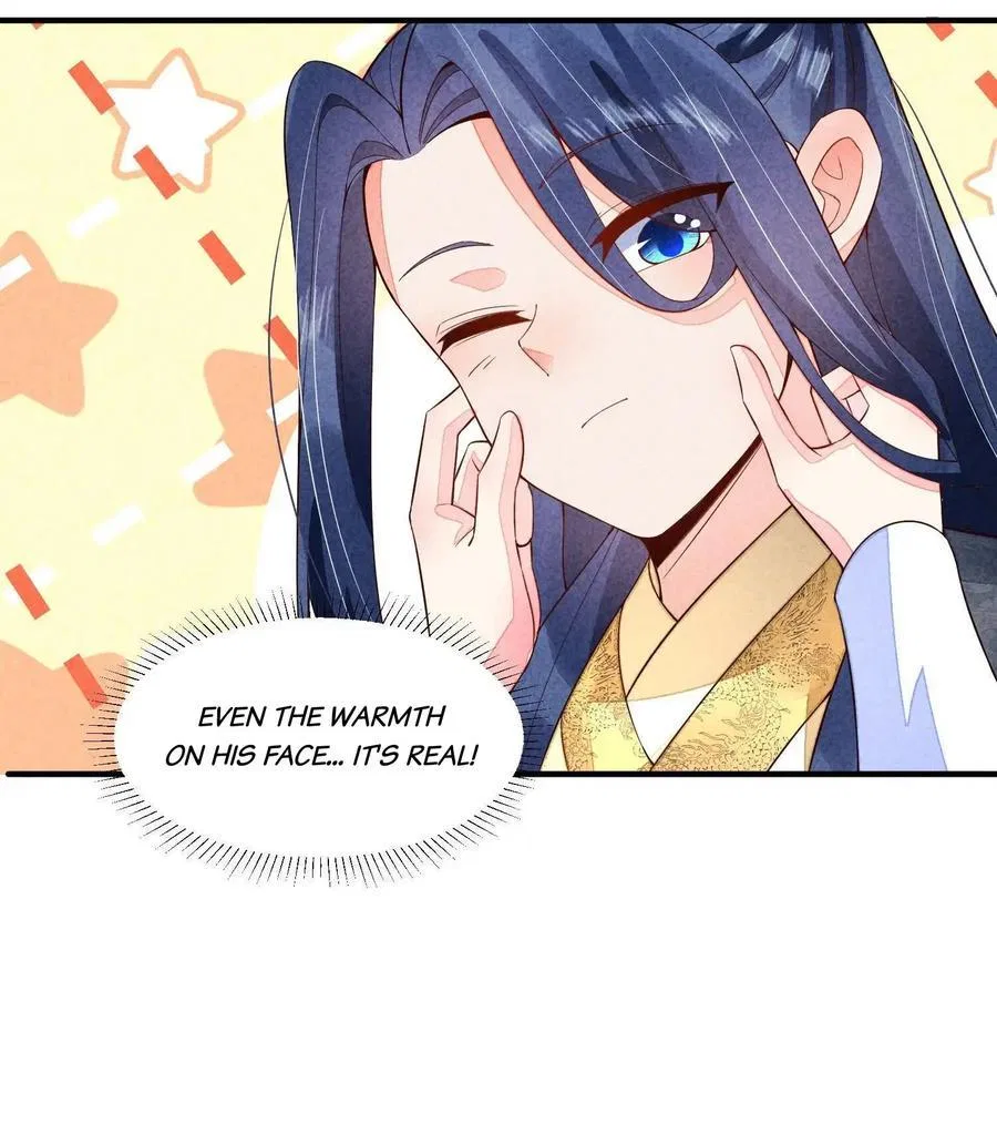 I Raised A Sick And Weak Prince Chapter 106 – Page 32