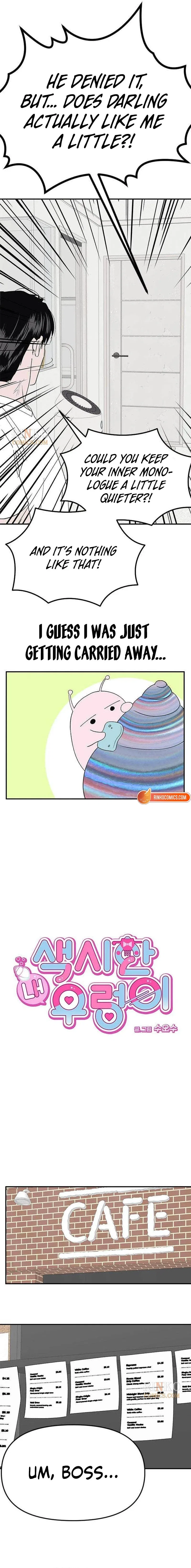 My Sexy Snail Bride Chapter 21 – Page 4