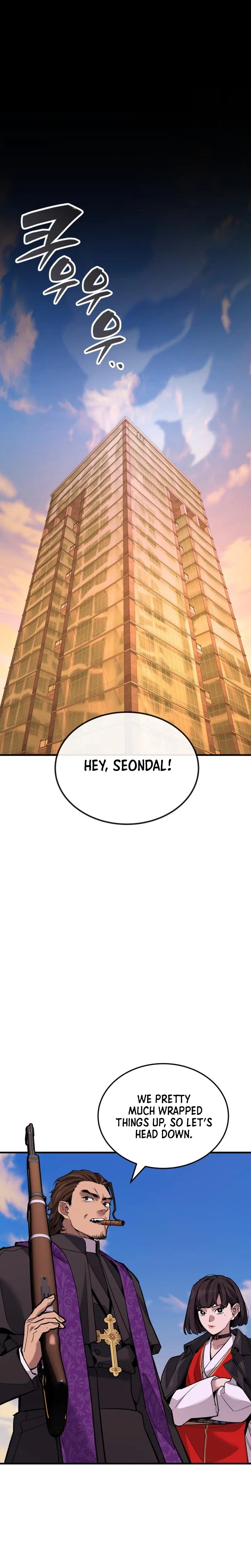 The Yacha Of Joseon Chapter 18 – Page 32