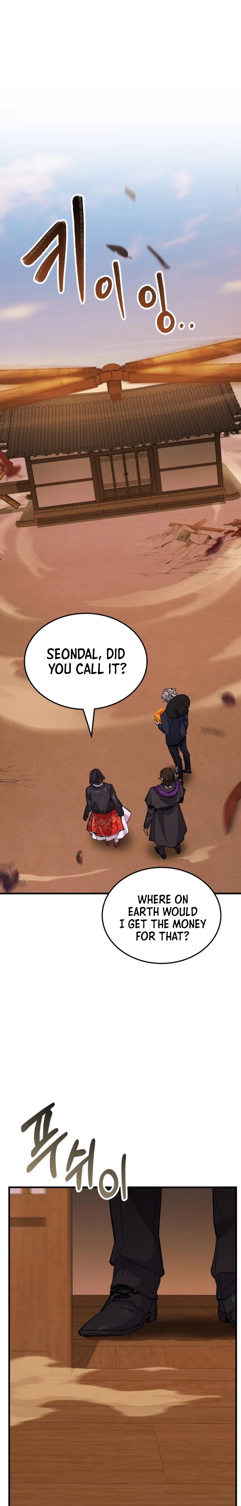 The Yacha Of Joseon Chapter 18 – Page 35