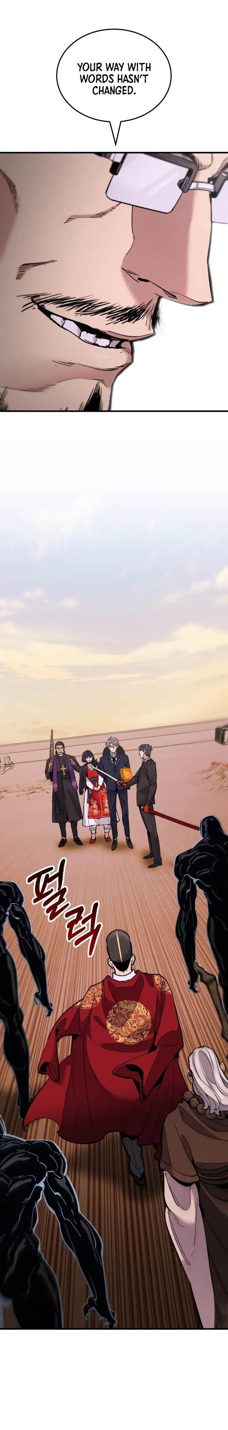 The Yacha Of Joseon Chapter 18 – Page 42