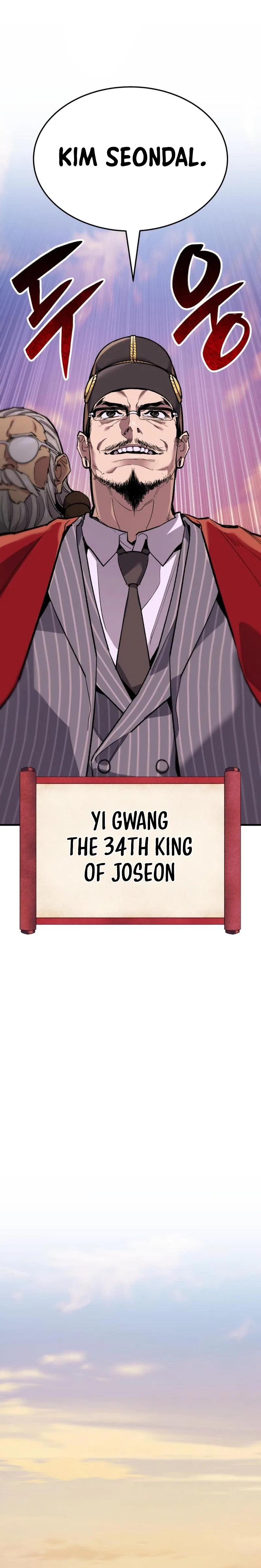 The Yacha Of Joseon Chapter 18 – Page 43