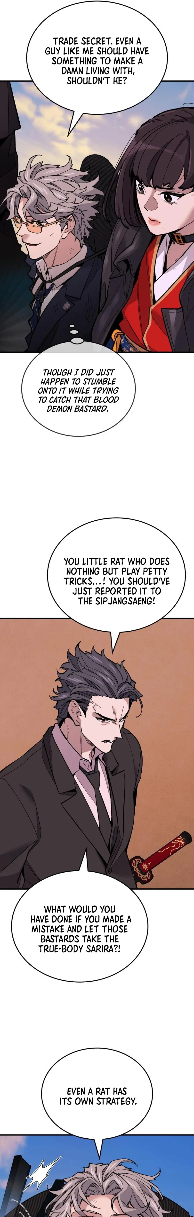 The Yacha Of Joseon Chapter 18 – Page 50