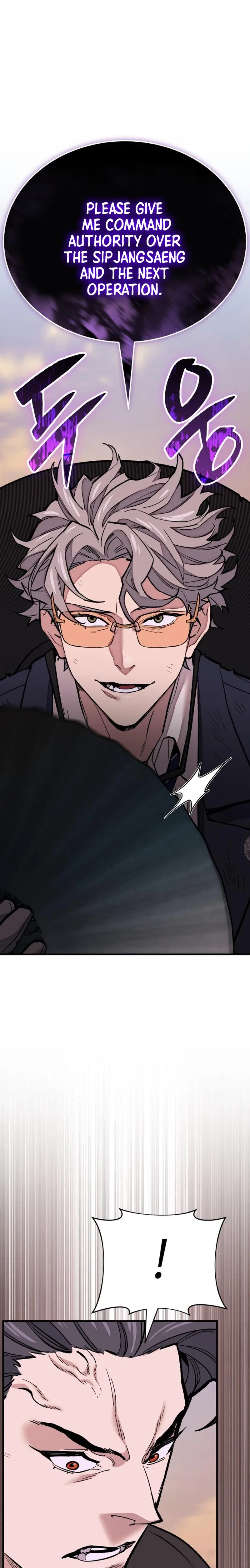 The Yacha Of Joseon Chapter 18 – Page 53