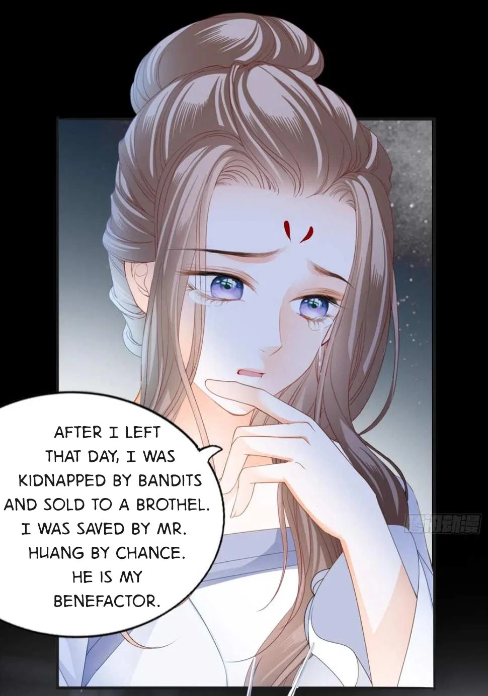 The Prince Wants You Chapter 237 – Page 2