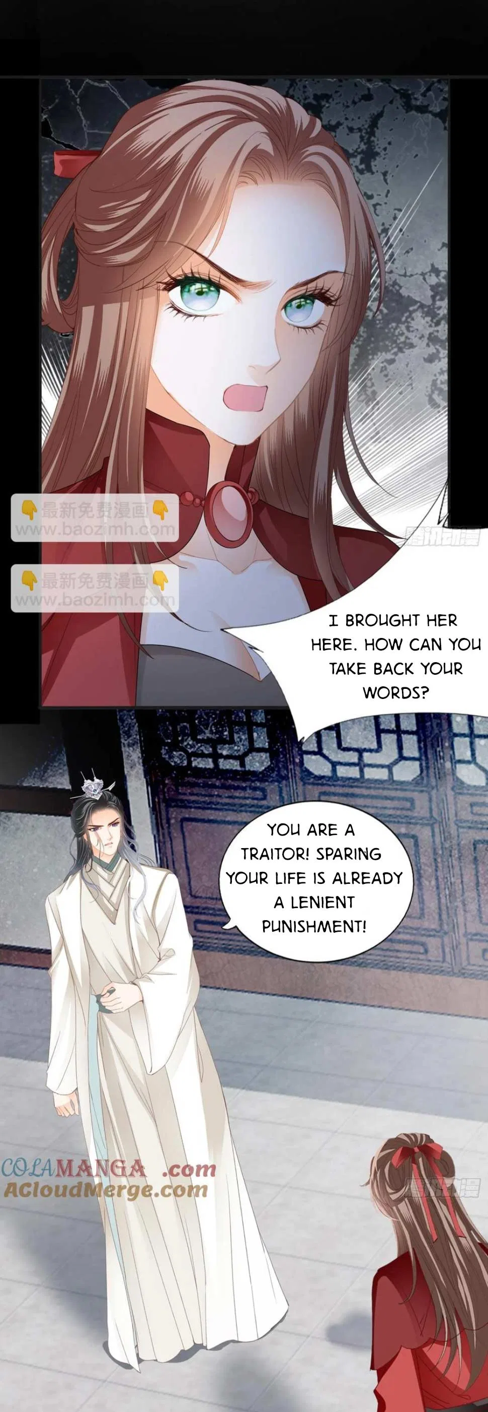 The Prince Wants You Chapter 236 – Page 3