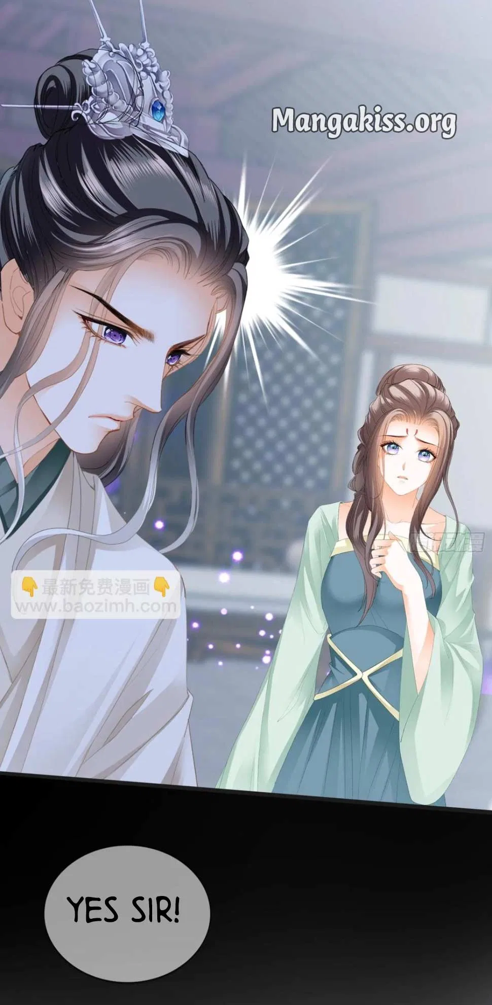 The Prince Wants You Chapter 236 – Page 6