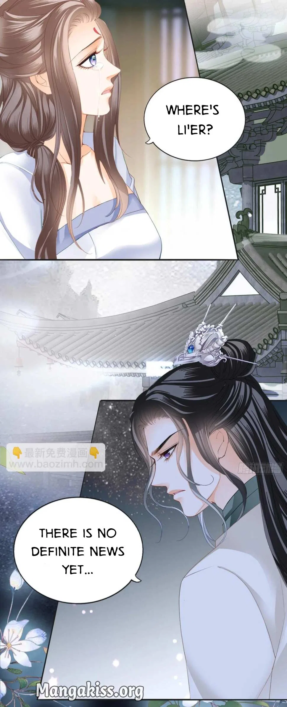 The Prince Wants You Chapter 236 – Page 13