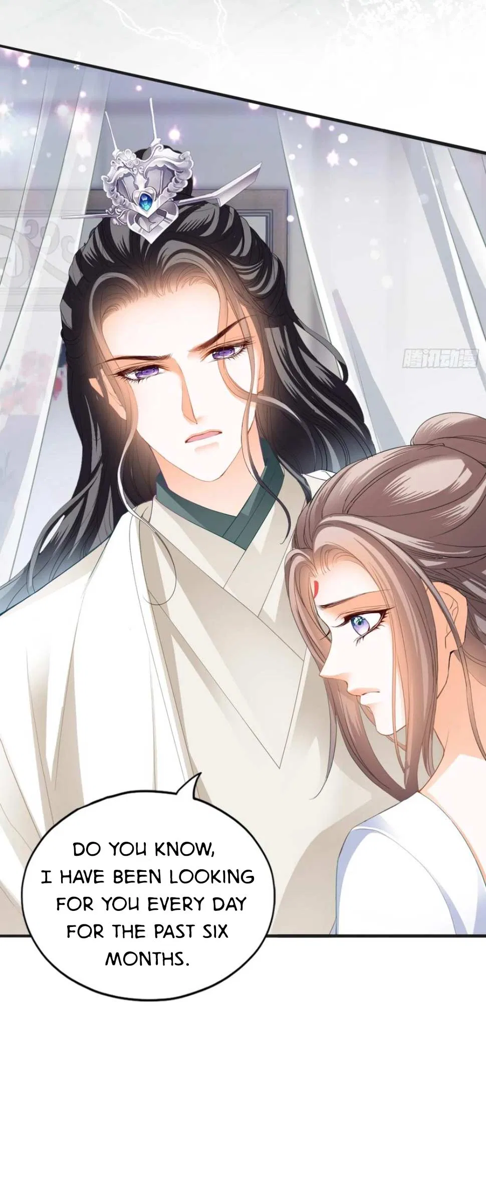 The Prince Wants You Chapter 236 – Page 15