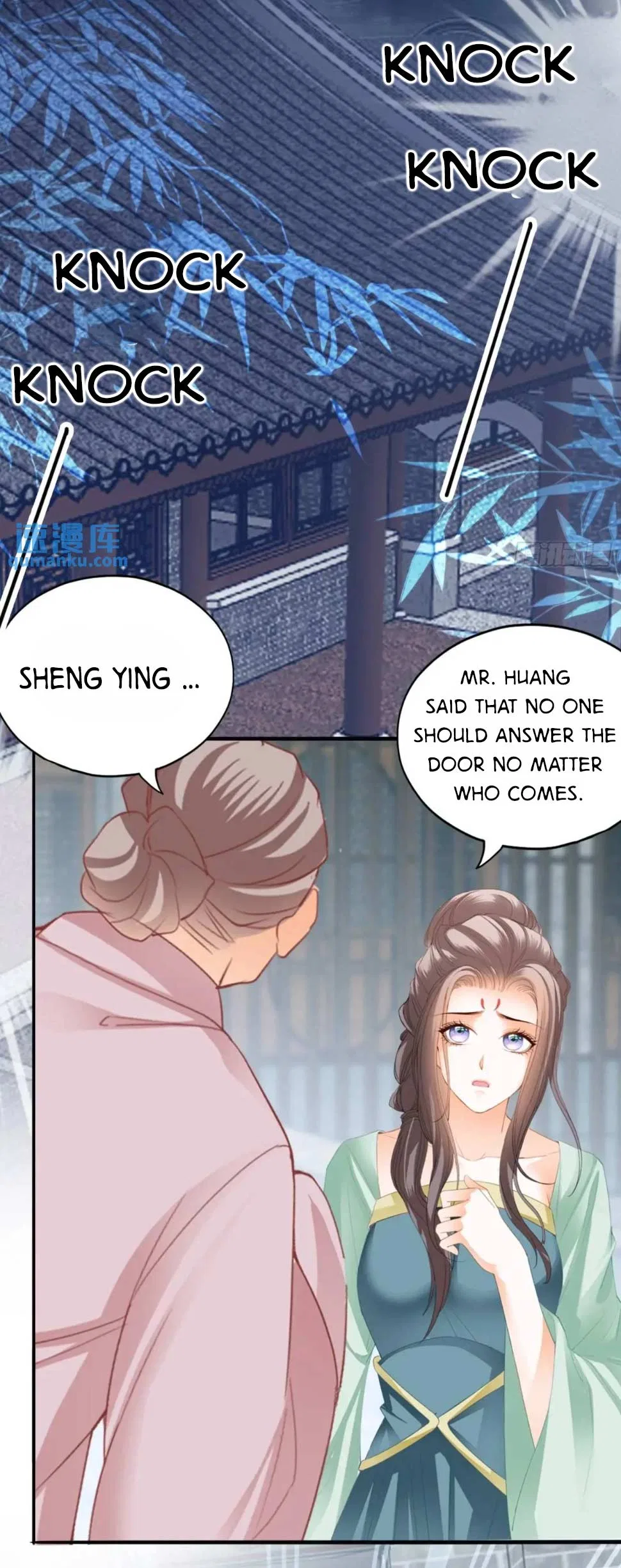 The Prince Wants You Chapter 235 – Page 3