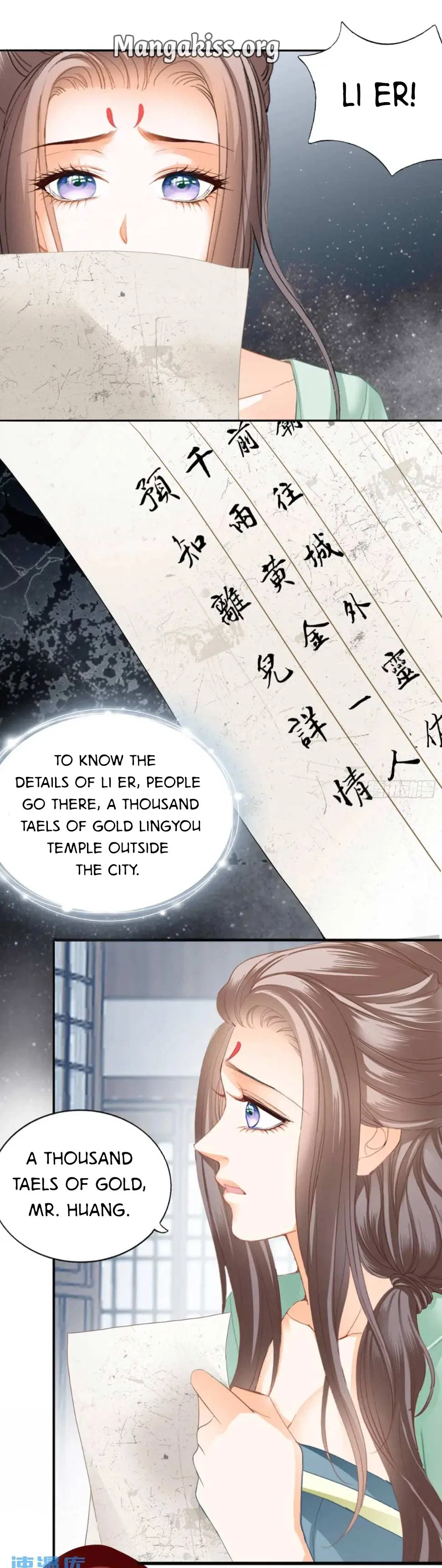 The Prince Wants You Chapter 234 – Page 10