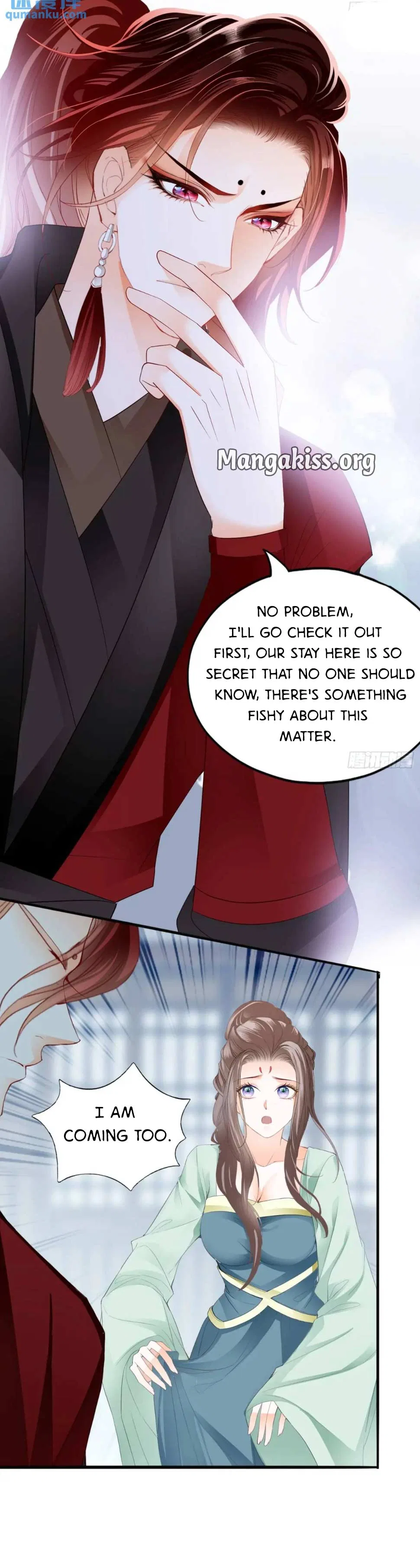 The Prince Wants You Chapter 234 – Page 11