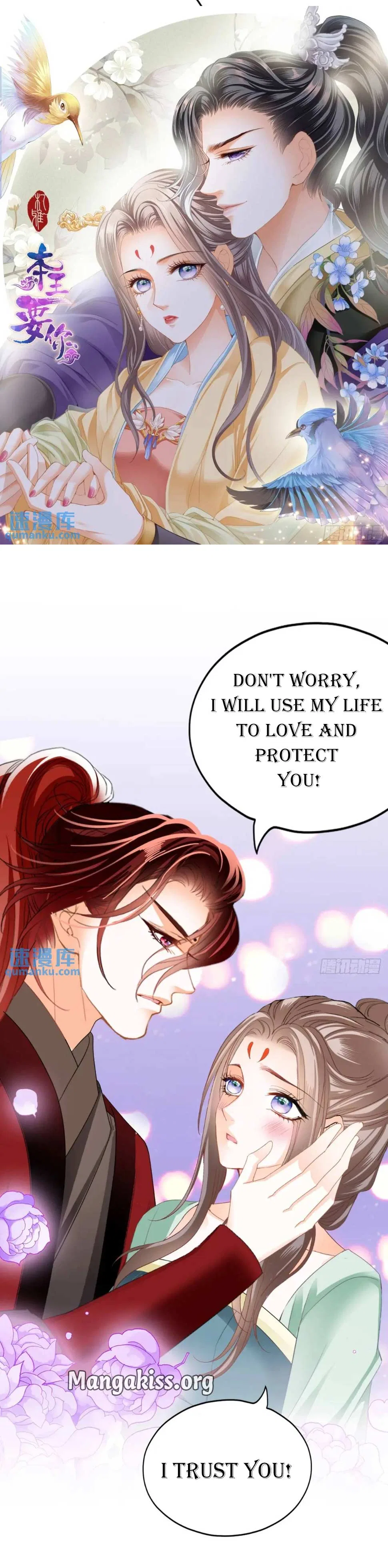The Prince Wants You Chapter 232 – Page 1