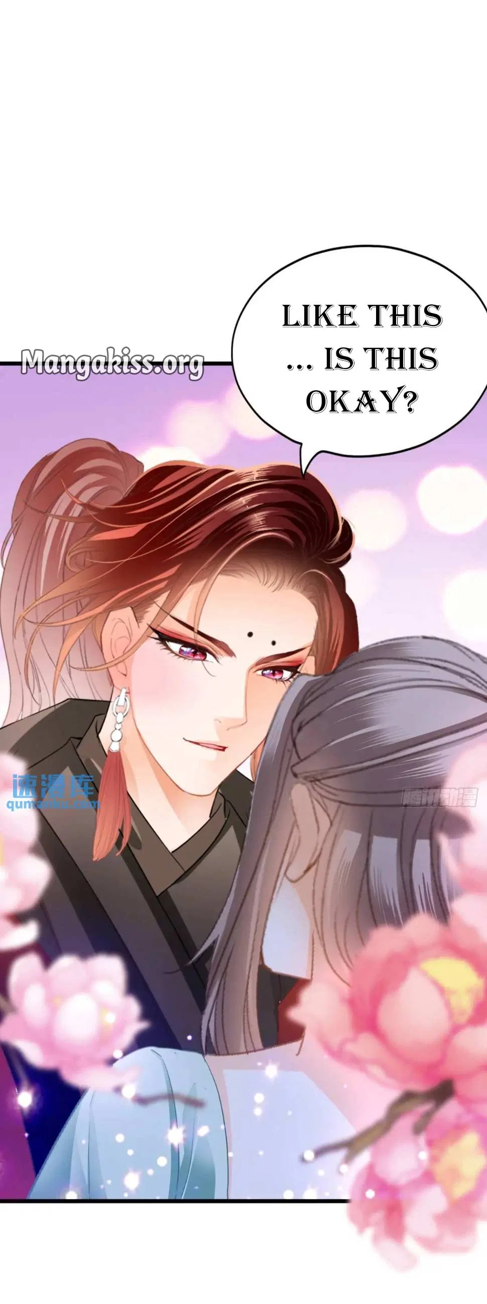 The Prince Wants You Chapter 232 – Page 3