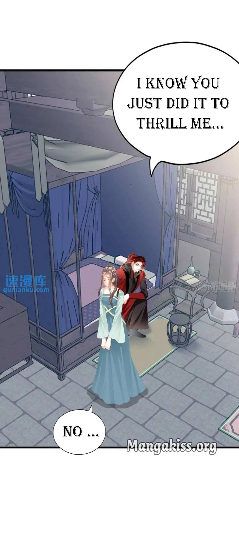 The Prince Wants You Chapter 231 – Page 5