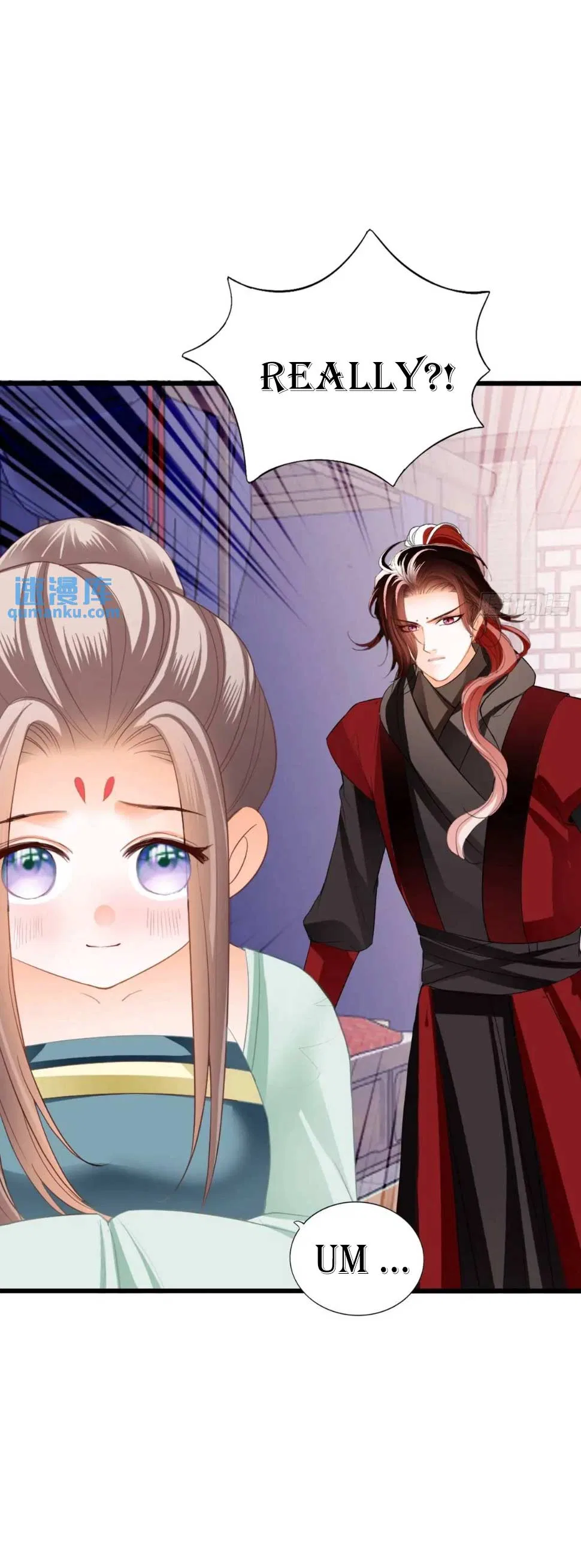 The Prince Wants You Chapter 231 – Page 7