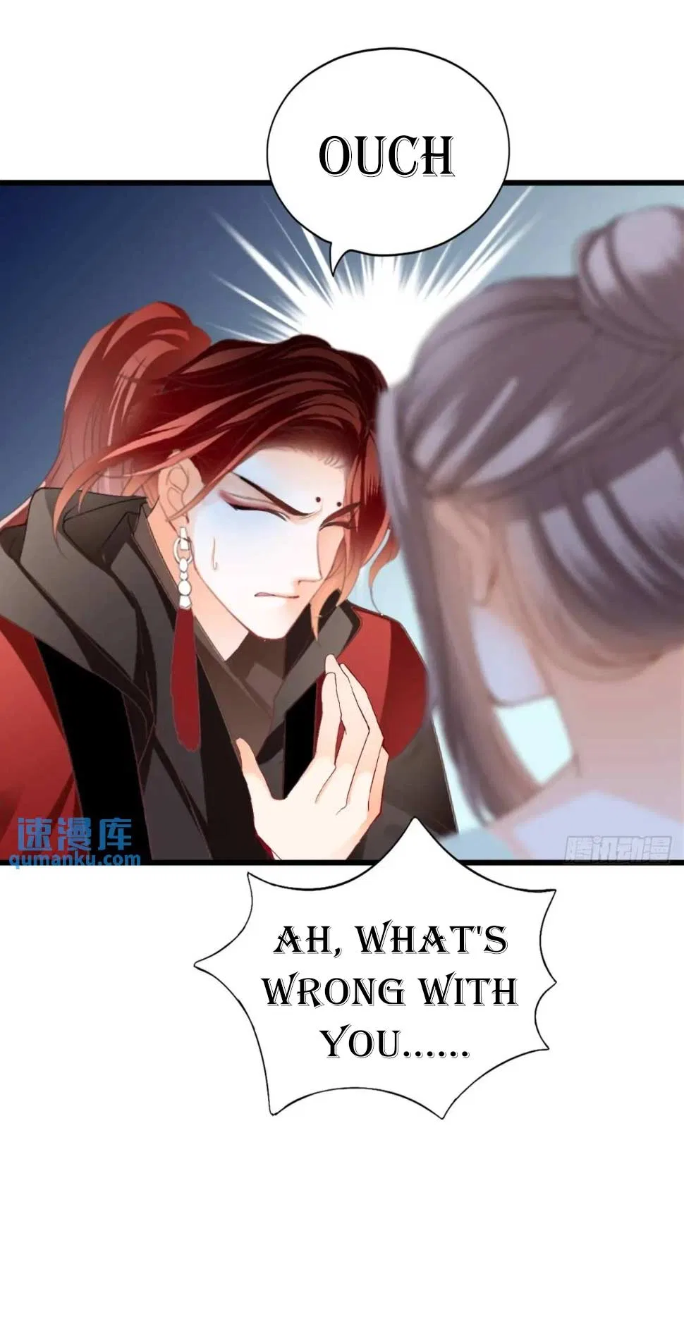The Prince Wants You Chapter 231 – Page 10