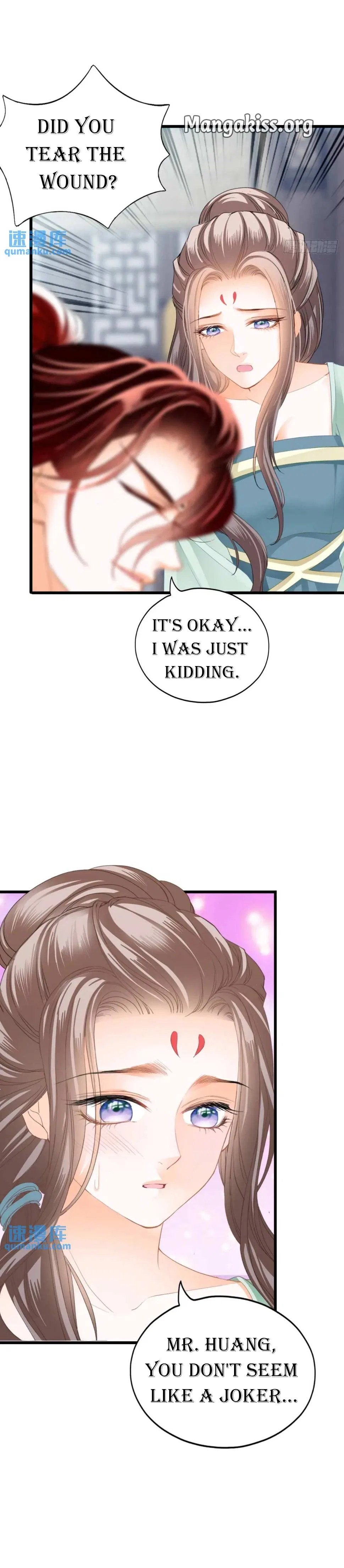 The Prince Wants You Chapter 231 – Page 11