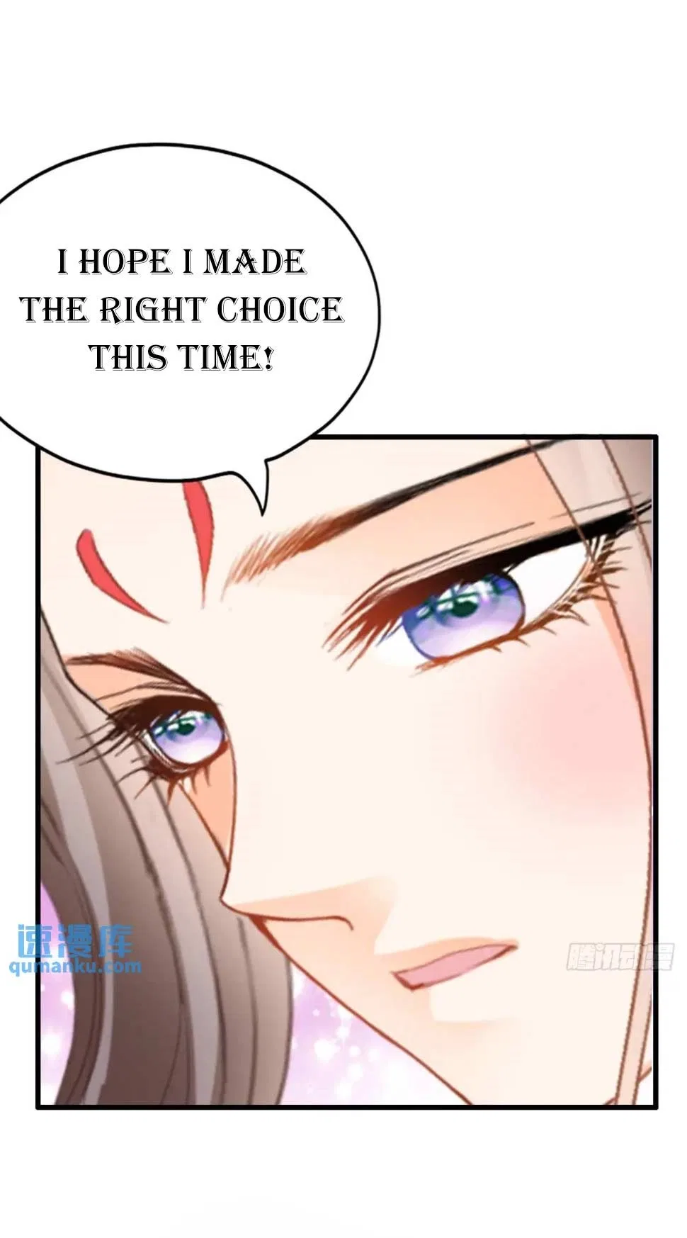 The Prince Wants You Chapter 231 – Page 15