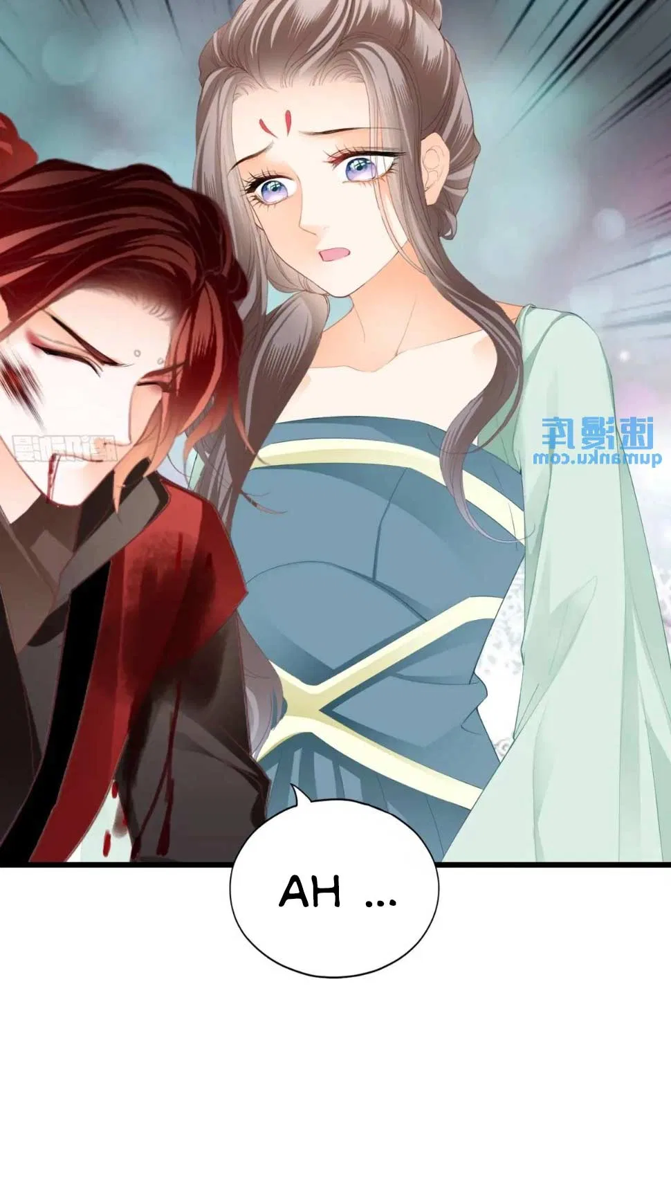The Prince Wants You Chapter 229 – Page 3
