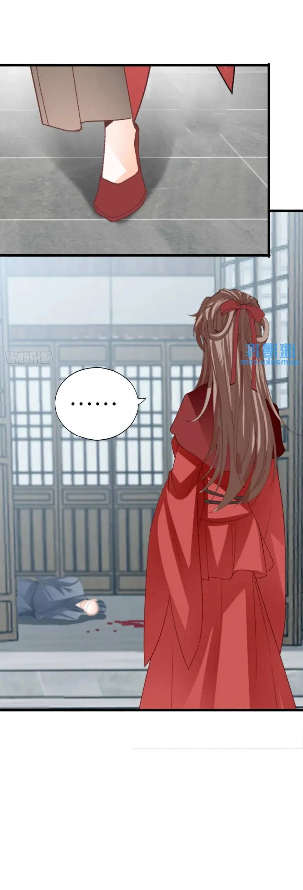 The Prince Wants You Chapter 229 – Page 6