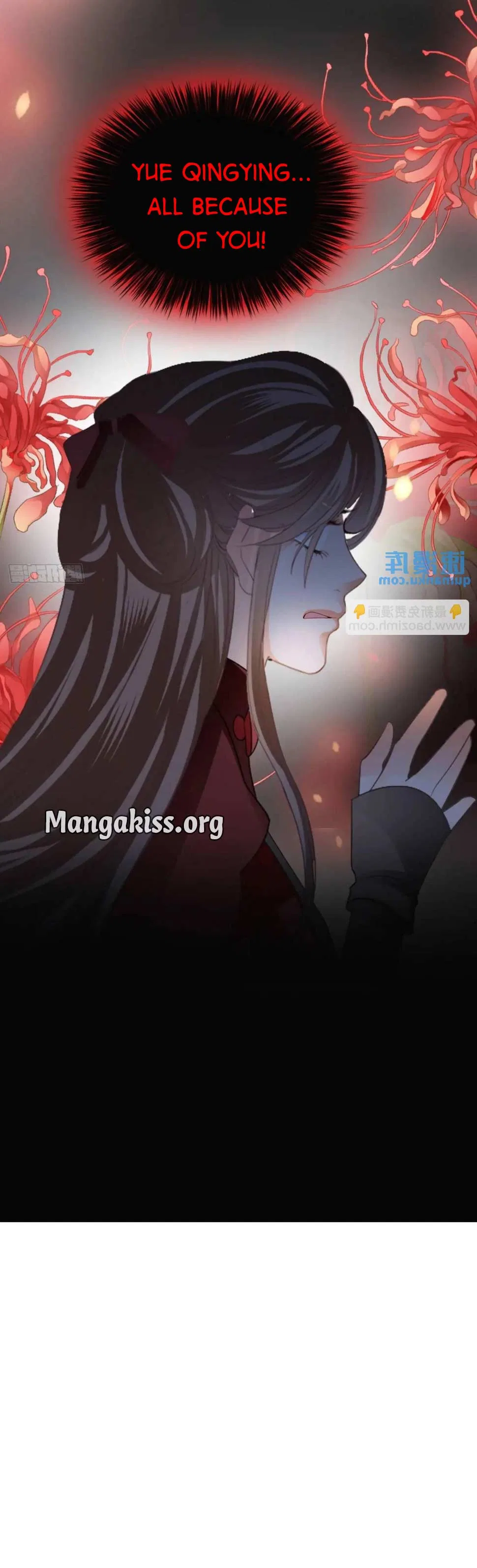 The Prince Wants You Chapter 229 – Page 10