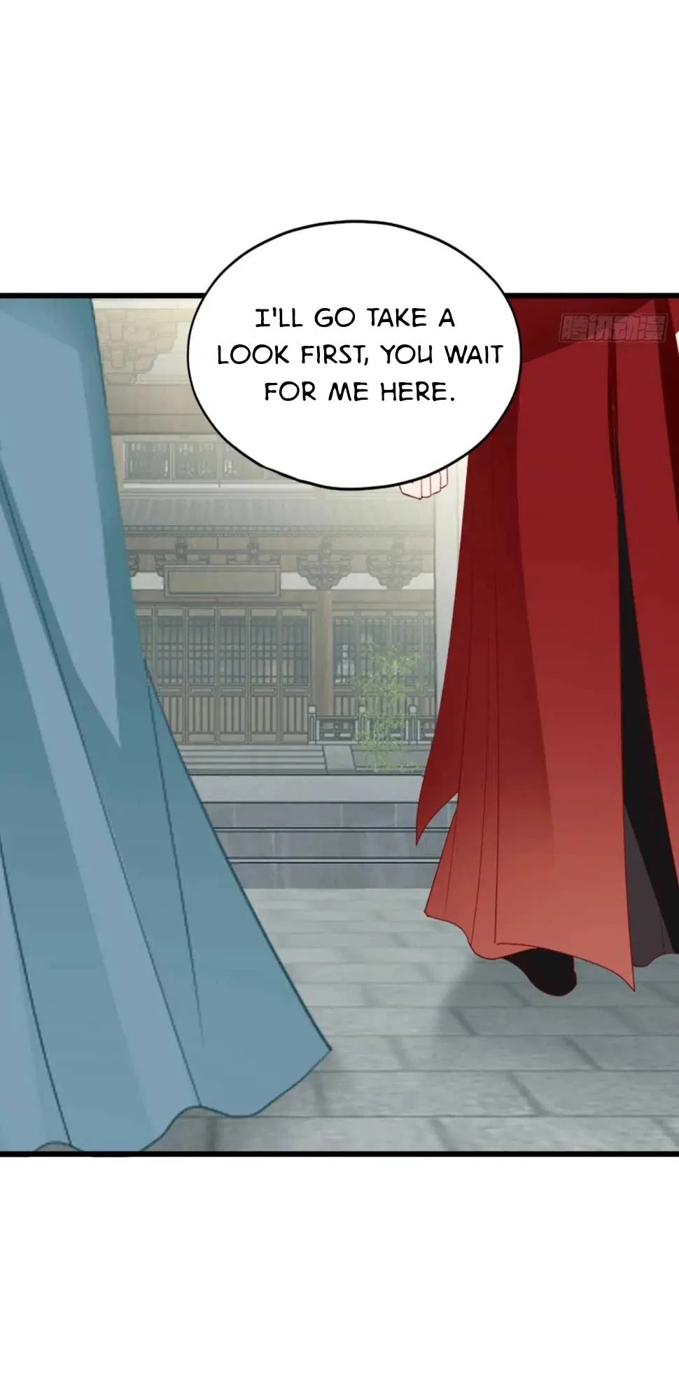 The Prince Wants You Chapter 228 – Page 2