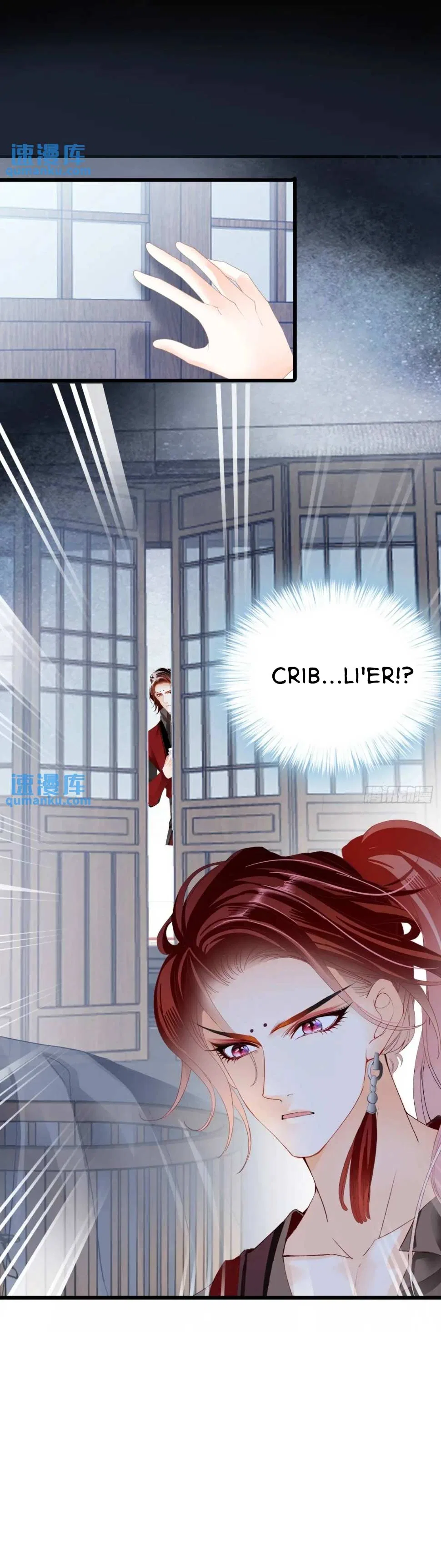 The Prince Wants You Chapter 228 – Page 6
