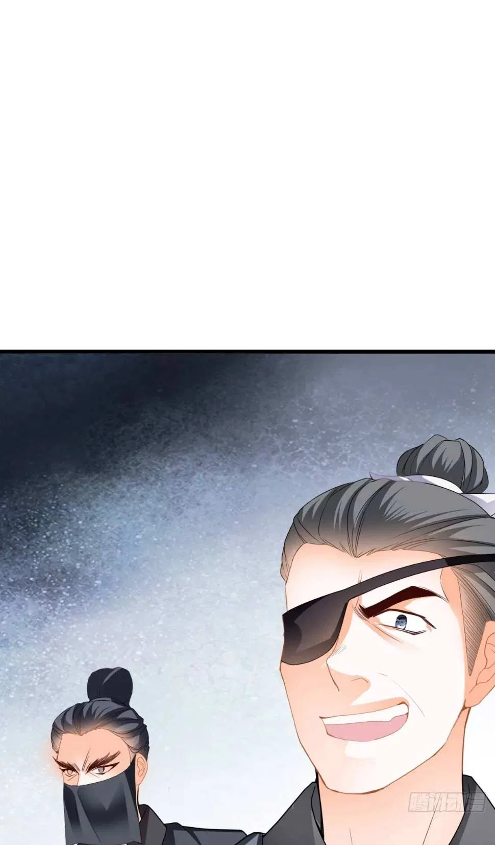 The Prince Wants You Chapter 228 – Page 10