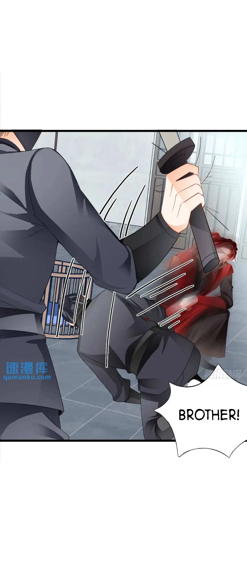 The Prince Wants You Chapter 228 – Page 12