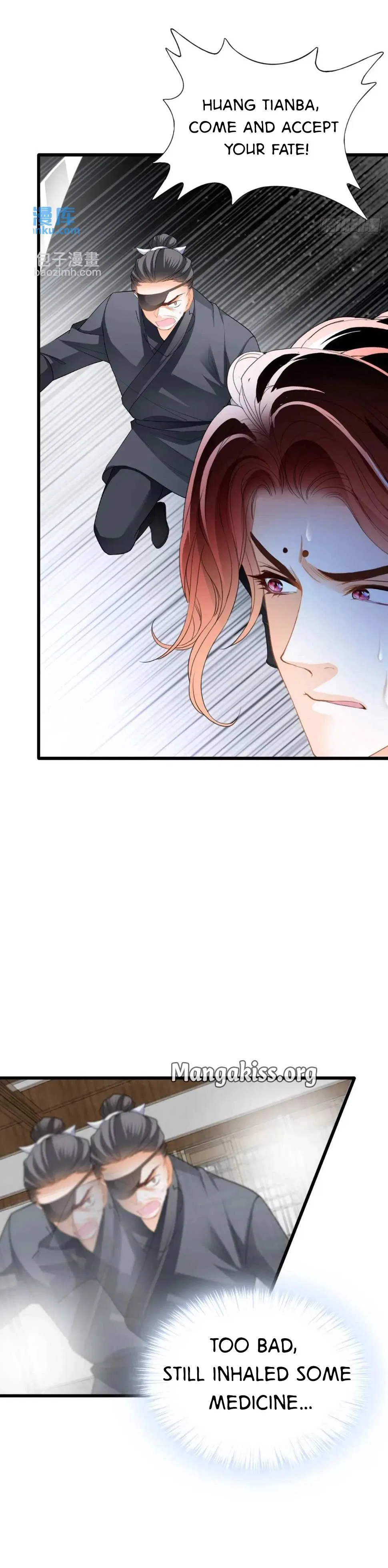 The Prince Wants You Chapter 228 – Page 13