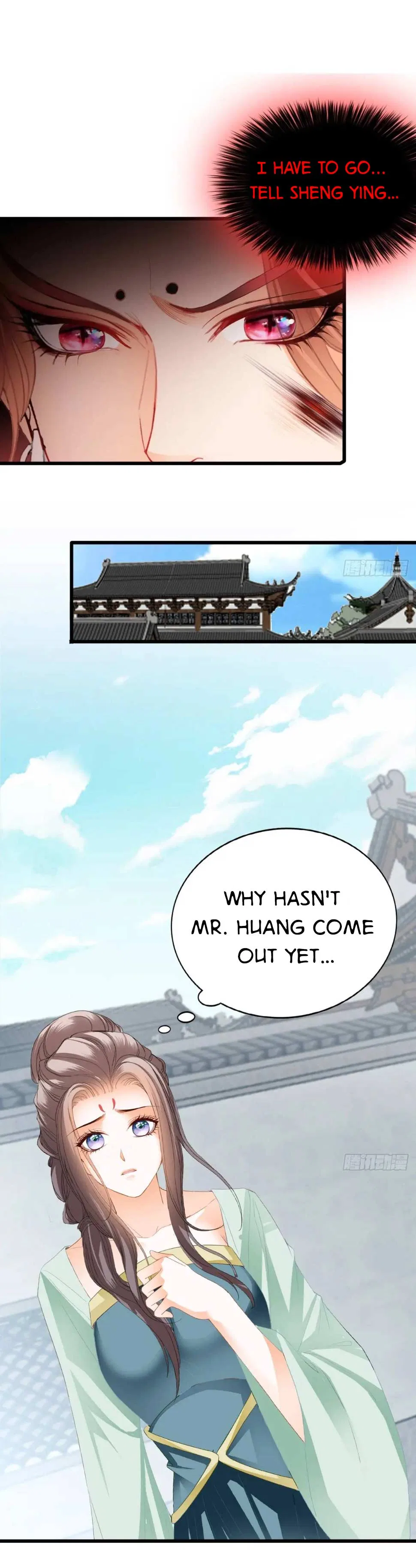 The Prince Wants You Chapter 228 – Page 16