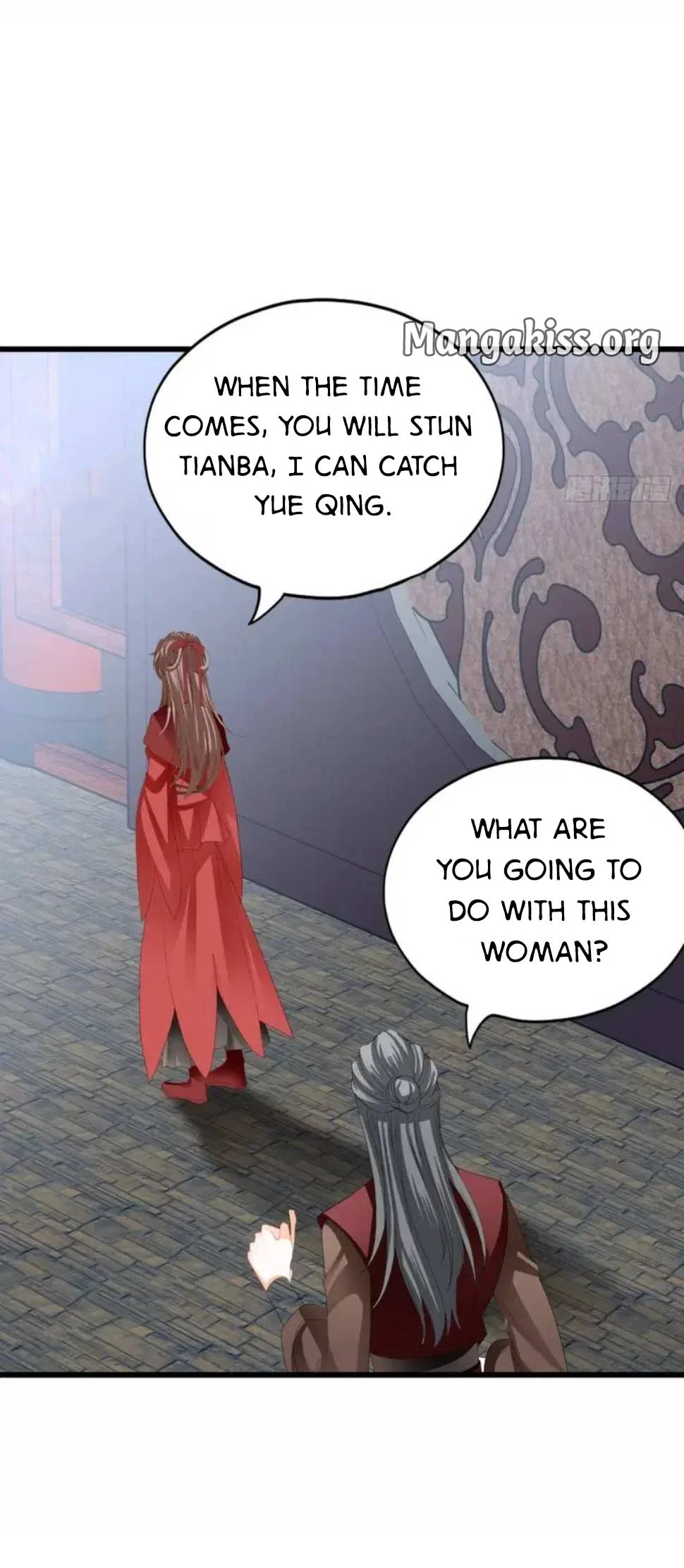 The Prince Wants You Chapter 227 – Page 4