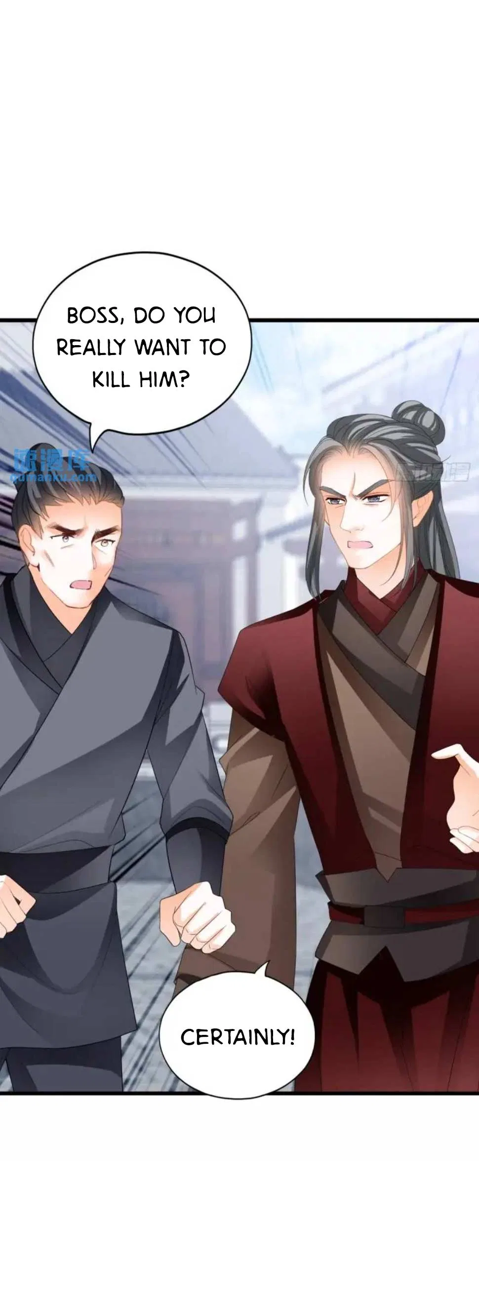 The Prince Wants You Chapter 227 – Page 11