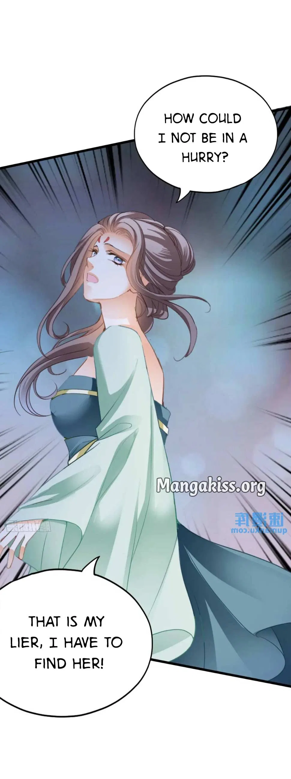 The Prince Wants You Chapter 226 – Page 3