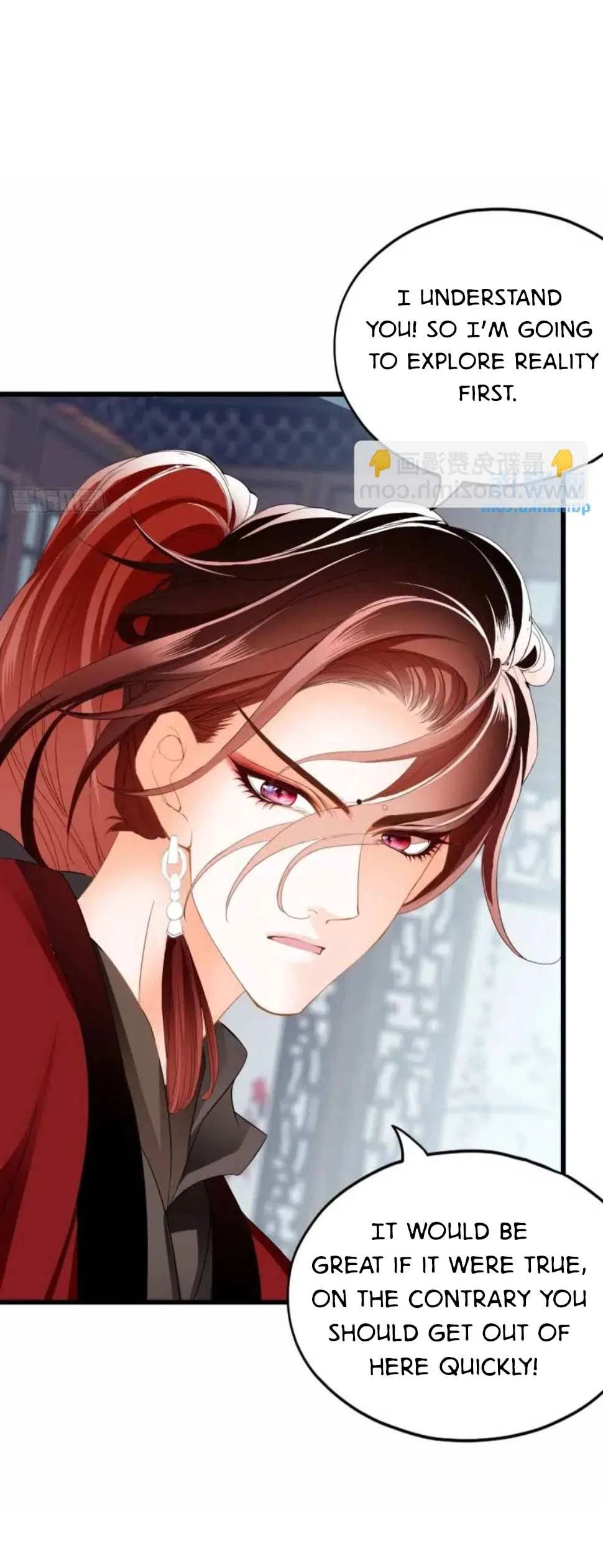 The Prince Wants You Chapter 226 – Page 11