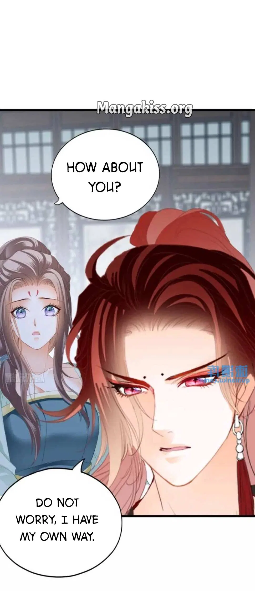 The Prince Wants You Chapter 226 – Page 12